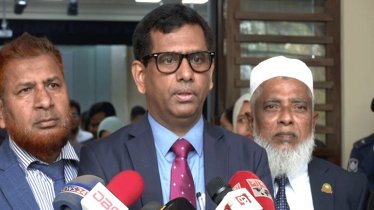 দল হিসেবে আওয়ামী লীগের অপরাধের তদন্ত শুরু হয়েছে : চিফ প্রসিকিউটর