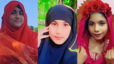 ঠাকুরগাঁওয়ে হোটেল থেকে বেরিয়ে নিখোঁজ তিন ছাত্রী,  ৪৮ দিনেও মেলেনি খোঁজ ঠাকুরগাঁওয়ে হোটেল থেকে বেরিয়ে নিখোঁজ তিন ছাত্রী,  ৪৮ দিনেও মেলেনি খোঁজ