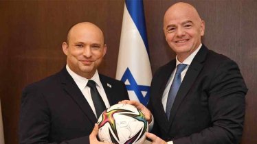 গাজায় গণহত্যা: ইসরায়েলকে নিষিদ্ধে যে অজুহাত দেখাল ফিফা