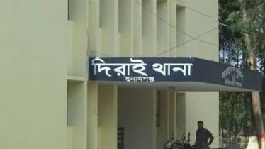 সুনামগঞ্জে দুপক্ষের সংঘর্ষে গুলিবিদ্ধ ১১  সুনামগঞ্জে দুপক্ষের সংঘর্ষে গুলিবিদ্ধ ১১