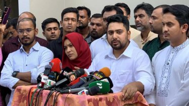 ফেব্রুয়ারিতে জাতীয় নির্বাচন সম্ভব নয়: নাহিদ ইসলাম ফেব্রুয়ারিতে জাতীয় নির্বাচন সম্ভব নয়: নাহিদ ইসলাম