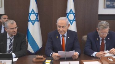 গাজায় চালানো আগ্রাসনকে ‘মুক্তিযুদ্ধ’ করার প্রস্তাব নেতানিয়াহুর!