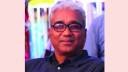 চট্টগ্রামে গ্রেফতার আওয়ামী লীগ নেতা প্রদীপ দাশ