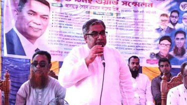 তারেক রহমানকে কোনো শক্তি প্রতিহত করতে পারবে না: প্রিন্স