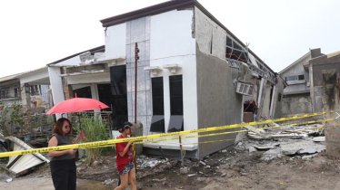 ফিলিপাইনে ৭.৪ মাত্রার ভূমিকম্প, সুনামি সতর্কতা জারি