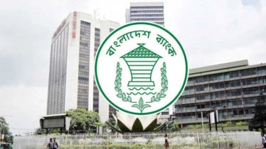 রিজার্ভ নিয়ে সুখবর দিলো বাংলাদেশ ব্যাংক, ডলারের চাপ কমছে