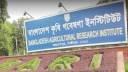 পরীক্ষা ছাড়াই ৪২ জন পেয়েছেন সরকারি চাকরি 