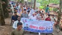 জুলাই আন্দোলনে হামলার মামলায় আসামী ছাত্রদলসহ বিএনপি নেতারা