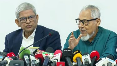 মনগড়া সংস্কার প্রস্তাব জাতির জীবনে দীর্ঘ মেয়াদে অকল্যাণ ডেকে নিয়ে আসতে পারে, হুঁশিয়ারি বিএনপির মনগড়া সংস্কার প্রস্তাব জাতির জীবনে দীর্ঘ মেয়াদে অকল্যাণ ডেকে নিয়ে আসতে পারে, হুঁশিয়ারি বিএনপির