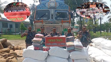 বিজিবির অভিযানে ৭ কোটি টাকার ভারতীয় পোশাক ও মাদক জব্দ
