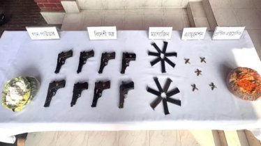 বিমানবন্দর রেলওয়ে স্টেশনে সেনা অভিযানে বিপুল পরিমাণ অস্ত্র ও বিস্ফোরক জব্দ বিমানবন্দর রেলওয়ে স্টেশনে সেনা অভিযানে বিপুল পরিমাণ অস্ত্র ও বিস্ফোরক জব্দ