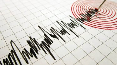 পাকিস্তানে ৫ দশমিক ৬ মাত্রার ভূমিকম্প