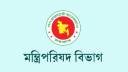 জাতীয় নির্বাচনের আগে জনপ্রশাসন কমিটি বাতিল জাতীয় নির্বাচনের আগে জনপ্রশাসন কমিটি বাতিল