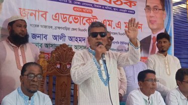 বিএনপি ক্ষমতায় এলে প্রত্যেক পরিবারকে ফ্যামিলি কার্ড দেওয়া হবে: মান্নান বিএনপি ক্ষমতায় এলে প্রত্যেক পরিবারকে ফ্যামিলি কার্ড দেওয়া হবে: মান্নান