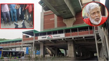 নিহতের পরিবার পাবে ৫ লাখ, দেওয়া হবে চাকরি: ফাওজুল কবির খান নিহতের পরিবার পাবে ৫ লাখ, দেওয়া হবে চাকরি: ফাওজুল কবির খান