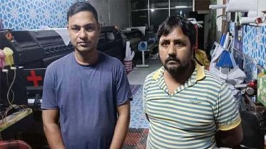 যশোরে যুবলীগের ব্যানার ছাপানোর সময় দুজন গ্রেপ্তার