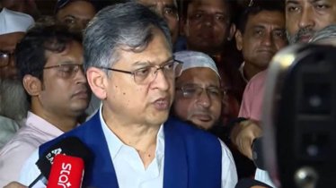 চলতি মাসেই ২০০ আসনে প্রার্থীদের ‘গ্রিন সিগন্যাল’ দেওয়া হবে: সালাউদ্দিন চলতি মাসেই ২০০ আসনে প্রার্থীদের ‘গ্রিন সিগন্যাল’ দেওয়া হবে: সালাউদ্দিন