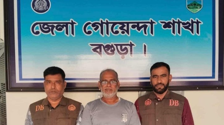 বগুড়া শহর আ.লীগের সাধারণ সম্পাদক ববি গ্রেফতার