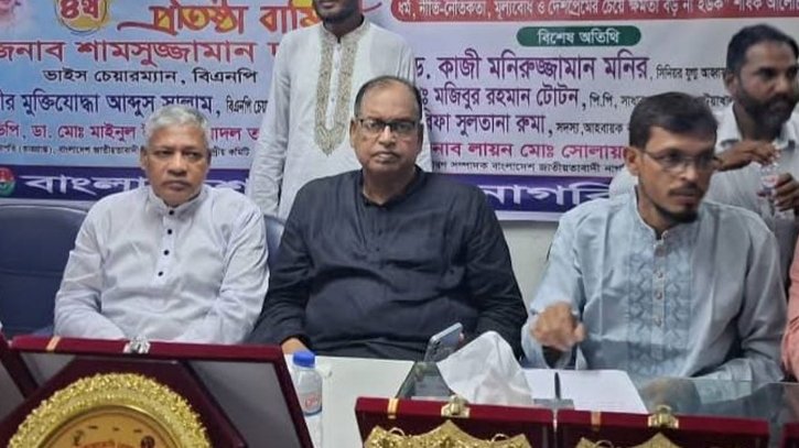  ভারত কখনোই গণতন্ত্রের বা স্বাধীনতার পক্ষে ছিল না: দুদু