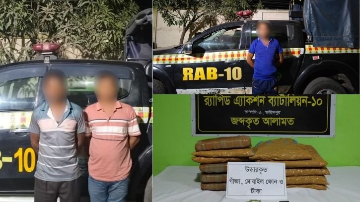 র‍্যাবের পৃথক অভিযানে ২১ কেজি গাঁজাসহ, গ্রেপ্তার ৩
