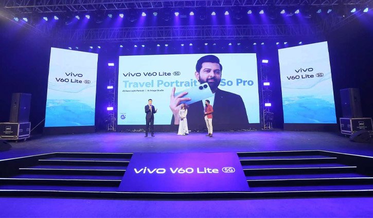 জমকালো আয়োজনে উন্মোচিত ভিভো ভি৬০ লাইট: এক ছবিতেই চার ঋতুর জাদু জমকালো আয়োজনে উন্মোচিত ভিভো ভি৬০ লাইট: এক ছবিতেই চার ঋতুর জাদু