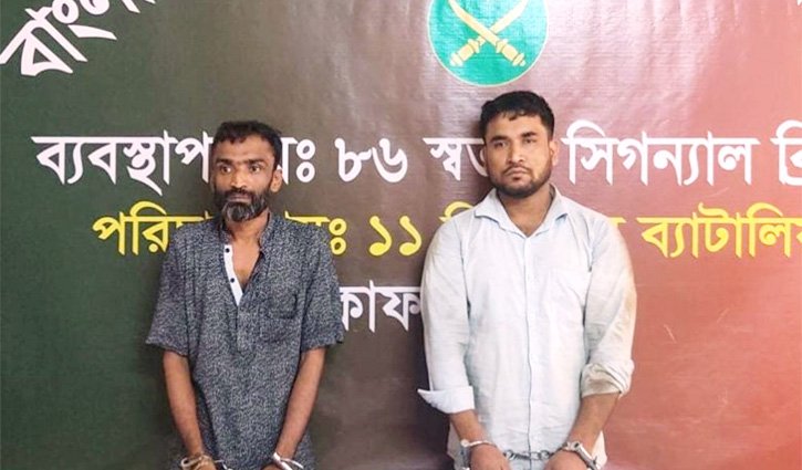 রাজধানীতে যাত্রীবাহী বাসে গুলি-আগুনের ঘটনায় গ্রেফতার ২