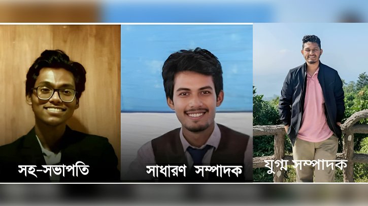কবি নজরুল বিশ্ববিদ্যালয় ডিবেটিং সোসাইটির নতুন নেতৃত্বে হাসিব-সেতু