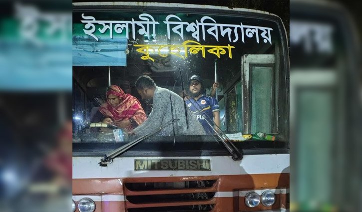 ইবির বাস চালককে বাস থামিয়ে হামলা, সদর থানায় ইবি প্রশাসনের মামলা