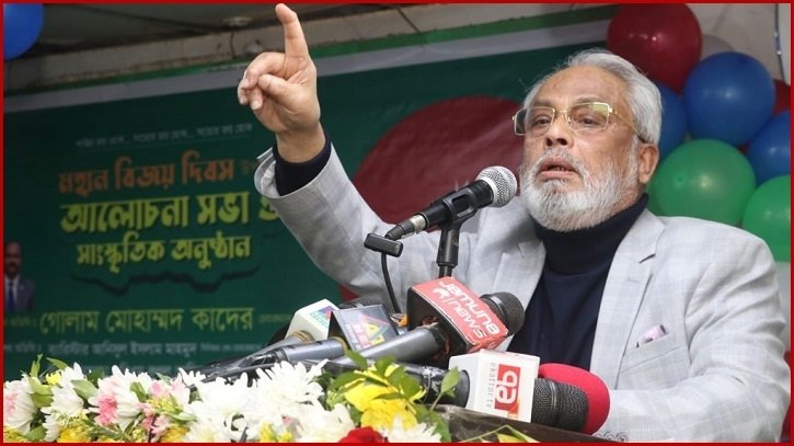 পাতানো নির্বাচন হতে দেওয়া হবে না: জিএম কাদের পাতানো নির্বাচন হতে দেওয়া হবে না: জিএম কাদের