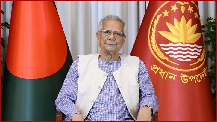 প্রধান উপদেষ্টার সৌদি সফর বাতিল প্রধান উপদেষ্টার সৌদি সফর বাতিল