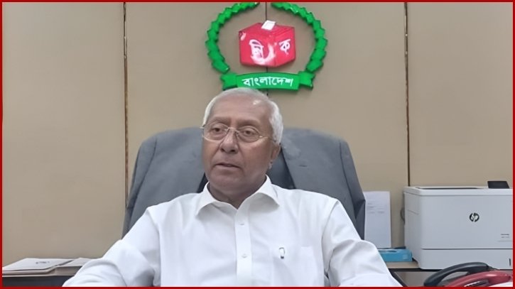 নির্বাচন নিয়ে আতঙ্কিত হওয়ার কোনো পরিস্থিতি হয়নি: ইসি সচিব নির্বাচন নিয়ে আতঙ্কিত হওয়ার কোনো পরিস্থিতি হয়নি: ইসি সচিব