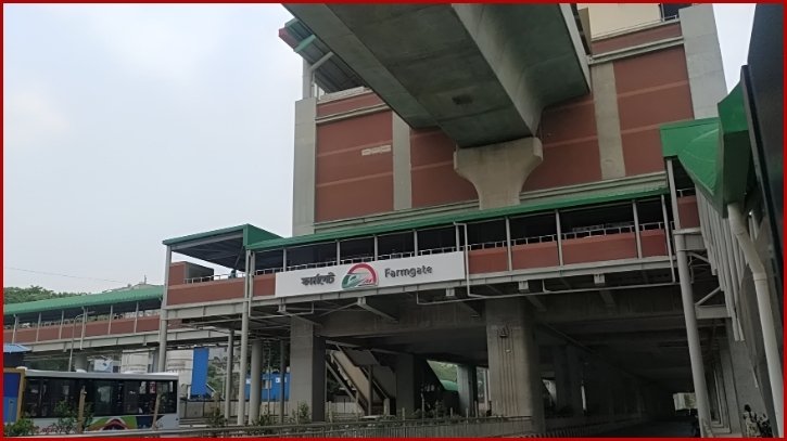 মেট্রোরেলের বিয়ারিং প্যাডের মান যাচাইয়ে হাইকোর্টে রিট মেট্রোরেলের বিয়ারিং প্যাডের মান যাচাইয়ে হাইকোর্টে রিট