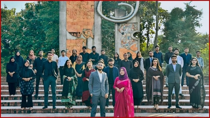 ‘হাল্ট প্রাইজ ২০২৫-২৬’ এর কুবি আয়োজক কমিটি ঘোষণা ‘হাল্ট প্রাইজ ২০২৫-২৬’ এর কুবি আয়োজক কমিটি ঘোষণা