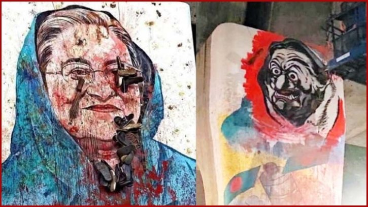 আওয়ামী লীগ ছাড়া অন্য সরকারের অধীনে দেশে ফিরব না : ফ্যাসিস্ট হাসিনা আওয়ামী লীগ ছাড়া অন্য সরকারের অধীনে দেশে ফিরব না : ফ্যাসিস্ট হাসিনা