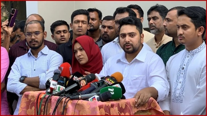 সংস্কারবিরোধী দলের সঙ্গে জোট করবে না এনসিপি : নাহিদ সংস্কারবিরোধী দলের সঙ্গে জোট করবে না এনসিপি : নাহিদ