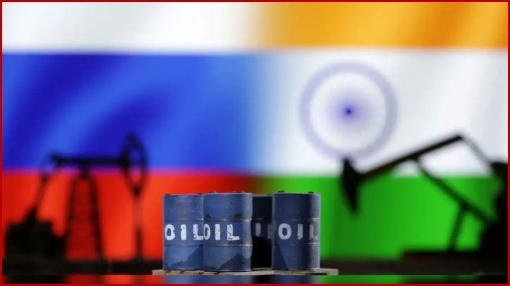 ট্রাম্পের নিষেধাজ্ঞায় রাশিয়ার তেল কেনা বন্ধ করল ভারত ট্রাম্পের নিষেধাজ্ঞায় রাশিয়ার তেল কেনা বন্ধ করল ভারত