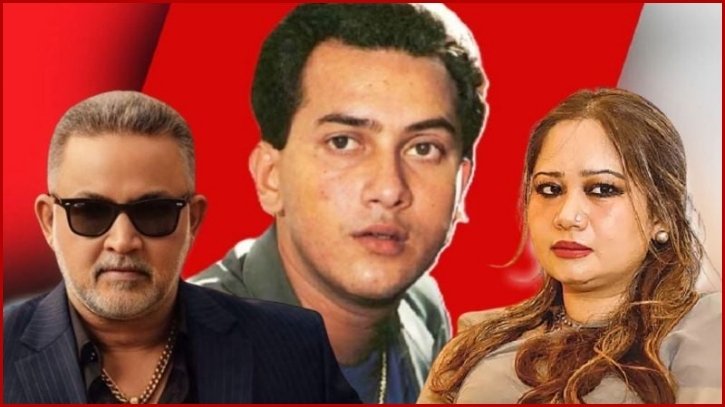 সালমান শাহ হত্যা মামলায় সামিরা হক ও ডনের দেশত্যাগে নিষেধাজ্ঞা জারি সালমান শাহ হত্যা মামলায় সামিরা হক ও ডনের দেশত্যাগে নিষেধাজ্ঞা জারি