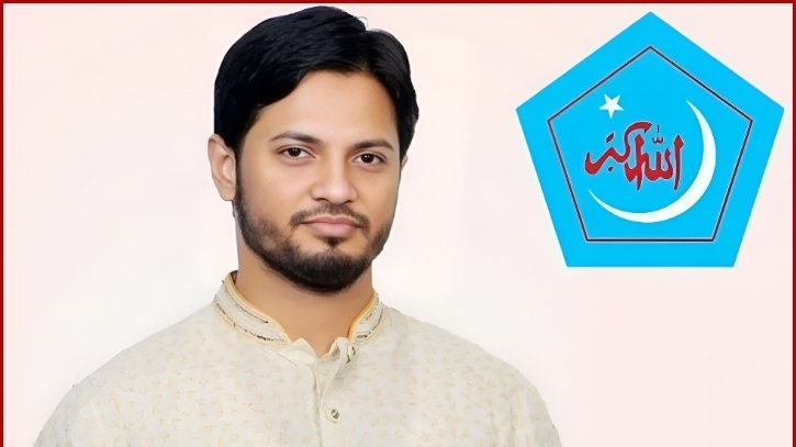 কুরআন প্রশিক্ষণ প্রোগ্রামে হামলার ঘটনায় ছাত্রশিবিরের ২৪ ঘণ্টার আল্টিমেটাম কুরআন প্রশিক্ষণ প্রোগ্রামে হামলার ঘটনায় ছাত্রশিবিরের ২৪ ঘণ্টার আল্টিমেটাম