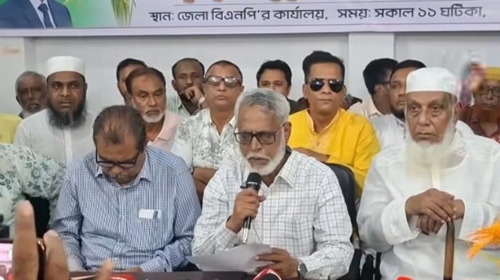 বিএনপি’র  মনোনয়ন প্রত্যাশা করে, প্রার্থিতা ঘোষণা জননেতা মাজহারুল ইসলামের