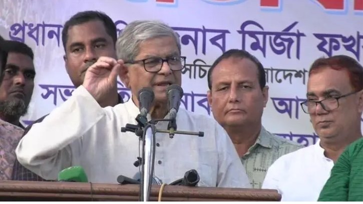 বিএনপি ক্ষমতায় যাওয়ার জন্য নির্বাচন চায় না: ফখরুল বিএনপি ক্ষমতায় যাওয়ার জন্য নির্বাচন চায় না: ফখরুল