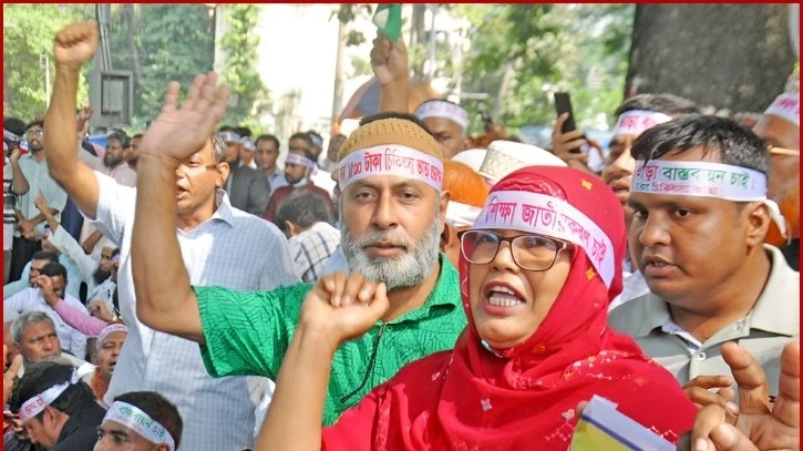 এমপিওভুক্ত শিক্ষকদের ভাতা বাড়লো আবারও