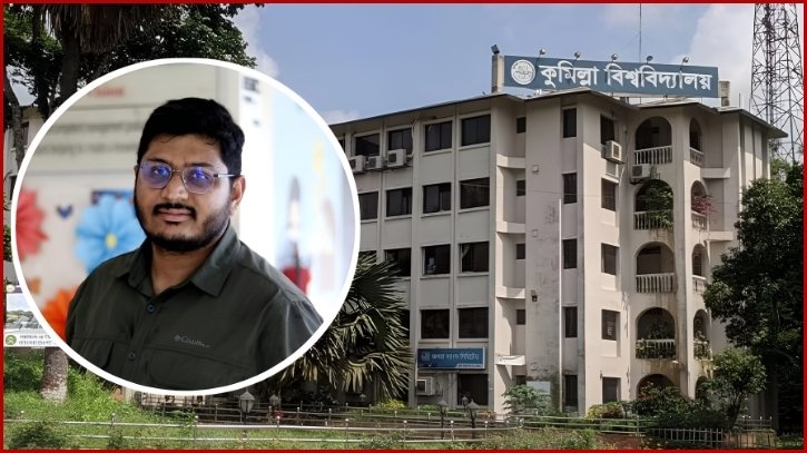 আন্তর্জাতিক শিক্ষাঙ্গণে কুবিকে প্রতিনিধিত্ব করতে ’ইন্টারন্যাশনাল অ্যাফেয়ার্স’ গঠন আন্তর্জাতিক শিক্ষাঙ্গণে কুবিকে প্রতিনিধিত্ব করতে ’ইন্টারন্যাশনাল অ্যাফেয়ার্স’ গঠন