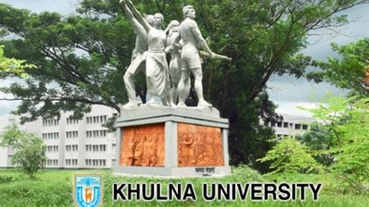 র‍্যাগিং সহ বিভিন্ন অভিযোগে খুলনা বিশ্ববিদ্যালয়ে ১২ শিক্ষার্থী বহিষ্কার