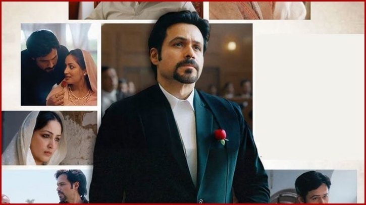 আমি উদার মুসলিম, আমার পরিবারে নামাজও হয়, পূজাও হয়: ইমরান হাশমি আমি উদার মুসলিম, আমার পরিবারে নামাজও হয়, পূজাও হয়: ইমরান হাশমি