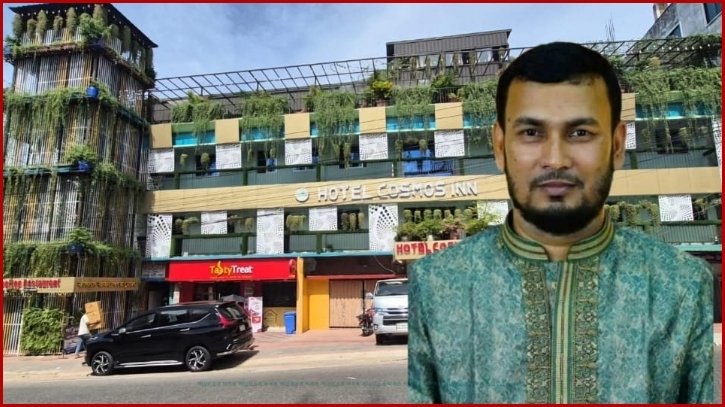 রাঙামাটিতে ধর্ষণের অভিযোগে গ্রেফতার রেস্টুরেন্ট মালিক