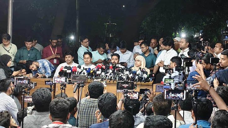 সাংবিধানিকভাবে বাস্তবায়ন হলে জুলাই সনদে স্বাক্ষর করবে এনসিপি সাংবিধানিকভাবে বাস্তবায়ন হলে জুলাই সনদে স্বাক্ষর করবে এনসিপি