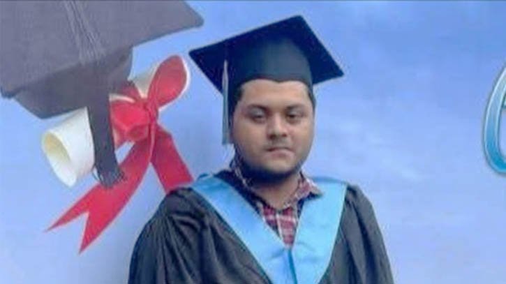 হাত-পায়ের রগ কাটা অবস্থায় কাশবনে চবি শিক্ষার্থীর মরদেহ উদ্ধার 