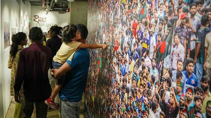 জুলাই শহীদ পরিবারের সন্তানরা পড়ার সুযোগ পাবে বিনা খরচে জুলাই শহীদ পরিবারের সন্তানরা পড়ার সুযোগ পাবে বিনা খরচে