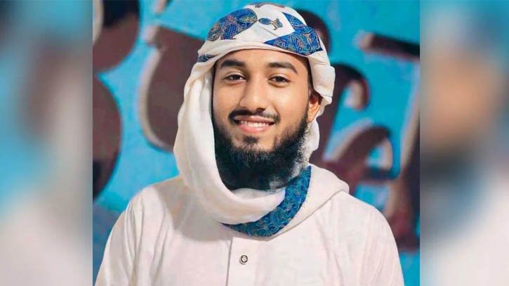 ডেঙ্গু কেড়ে নিল আন্তর্জাতিক কোরআন প্রতিযোগিতার চ্যাম্পিয়ন হাফেজ ত্বকীর প্রাণ ডেঙ্গু কেড়ে নিল আন্তর্জাতিক কোরআন প্রতিযোগিতার চ্যাম্পিয়ন হাফেজ ত্বকীর প্রাণ