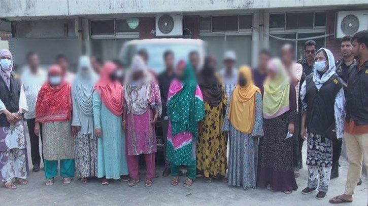 নারায়ণগঞ্জে হাসপাতালে র‍্যাব-প্রশাসনের যৌথ অভিযানে ১৫ দালালের কারাদণ্ড